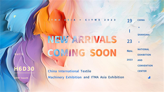 Hprt presentará soluciones avanzadas de impresión textil digital en itma Asia 2023