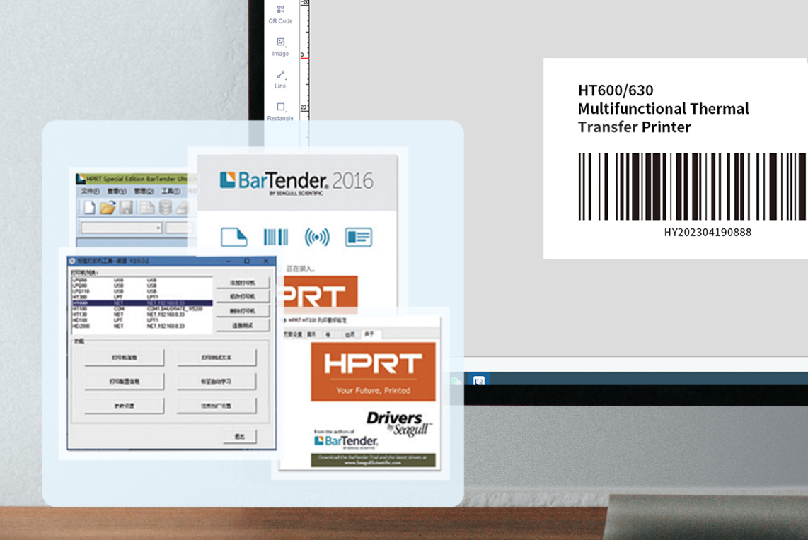 La impresora de etiquetas industriales hprt se utiliza con el software de diseño de etiquetas del barman.png